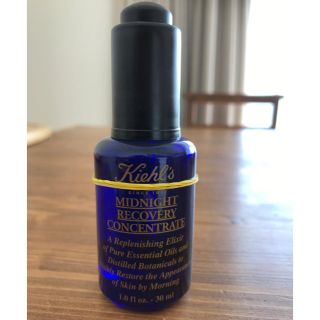 キールズ(Kiehl's)のさー様専用           キールズ ミッドナイトボタニカルコンセントレート(美容液)