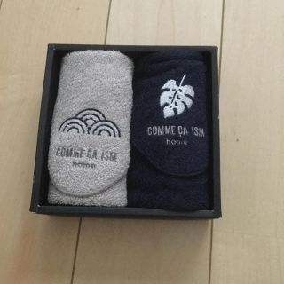 コムサイズム(COMME CA ISM)のCOMME CA ISM home プチタオルセット(タオル/バス用品)