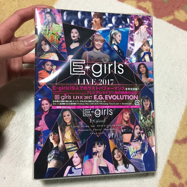 E-girls(イーガールズ)の本日最終値下げ 美品 E-girls LIVE Blu-ray エンタメ/ホビーのDVD/ブルーレイ(ミュージック)の商品写真