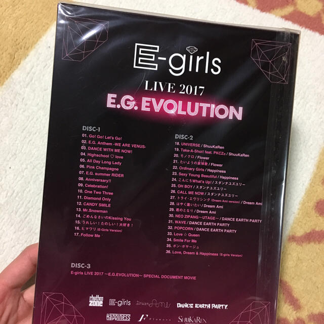 E-girls(イーガールズ)の本日最終値下げ 美品 E-girls LIVE Blu-ray エンタメ/ホビーのDVD/ブルーレイ(ミュージック)の商品写真