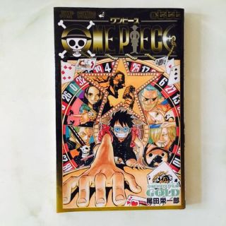 ONEPIECE film GOLD 777巻(その他)