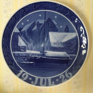 ロイヤルコペンハーゲン(ROYAL COPENHAGEN)の1926ロイヤルコペンハーゲン🇩🇰イヤープレート(食器)