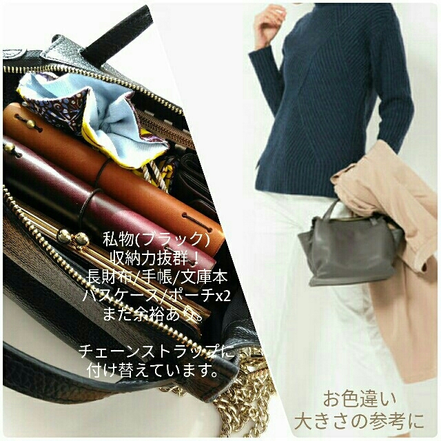 DEUXIEME CLASSE(ドゥーズィエムクラス)のGIANNI CHIARINI ジャンニキャリーニ 2wayショルダーバッグ レディースのバッグ(ショルダーバッグ)の商品写真