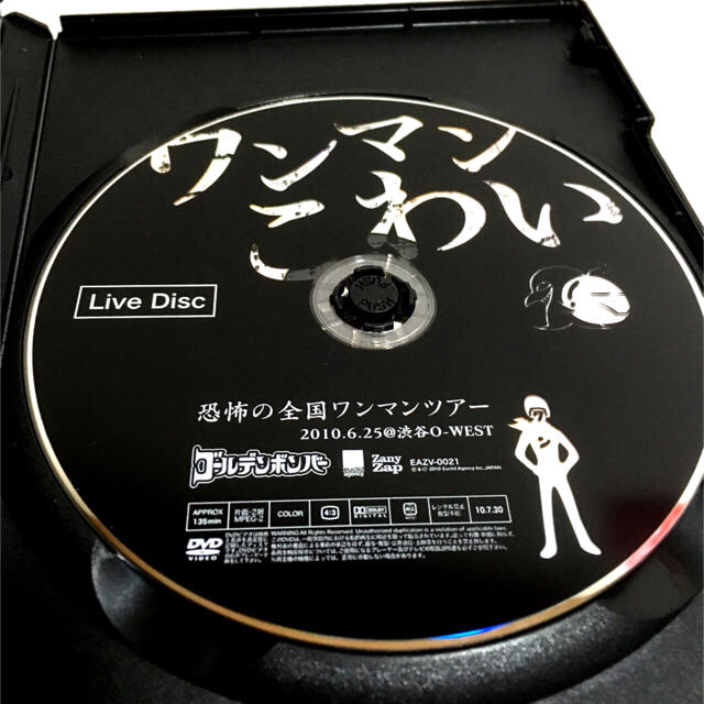 ゴールデンボンバー 金爆 DVD エンタメ/ホビーのDVD/ブルーレイ(ミュージック)の商品写真
