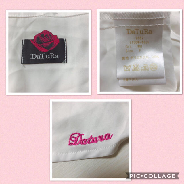 DaTuRa(ダチュラ)の美品♡DaTuRaフードビジューシャツ レディースのトップス(シャツ/ブラウス(長袖/七分))の商品写真