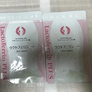 ニッセン(ニッセン)のラクトフェリン プラス×2袋(ダイエット食品)