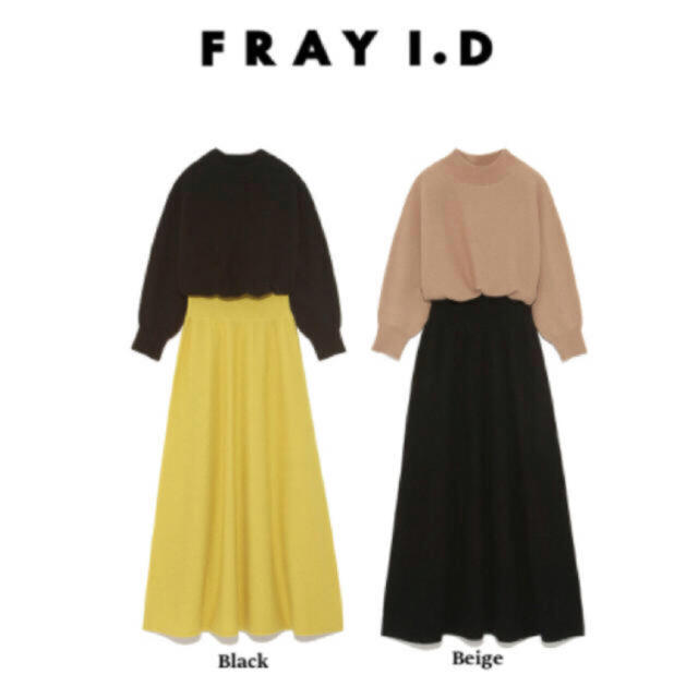 FRAY I.D♡フレイ♡ニット♡ワンピース