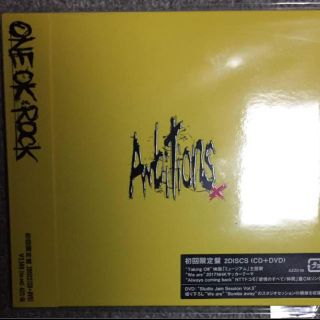 ワンオクロック(ONE OK ROCK)のONE OK ROCK Ambitions 初回限定盤(CD+DVD)新品未開封(ポップス/ロック(邦楽))