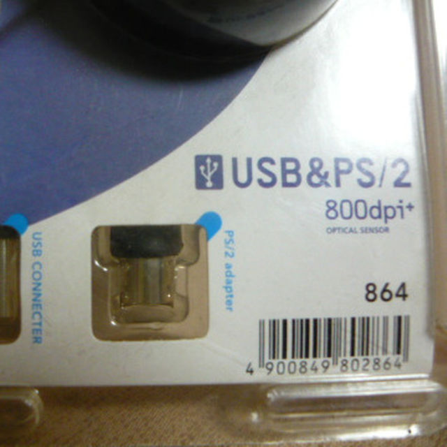 SIGMA(シグマ)のモバイル用PS/2・USB兼用マウス　ブルー スマホ/家電/カメラのPC/タブレット(PC周辺機器)の商品写真