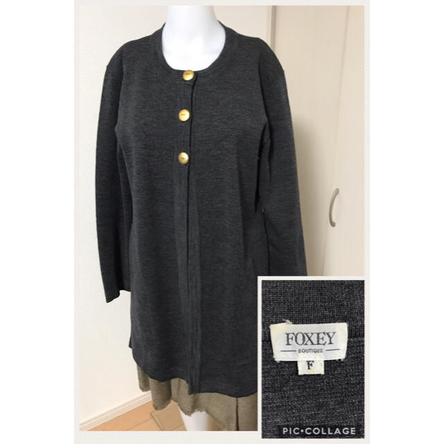 美品 フォクシー FOXEY ニットコート ロングカーディガン グレー - www