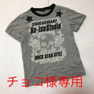 バツ(BA-TSU)のスカル☆Tシャツ(その他)