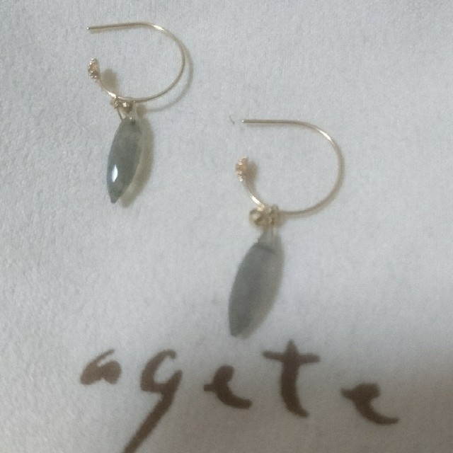 Agete お値下げアガット16年限定ピアスの通販 By シェル S Shop アガットならラクマ Agete お値下げアガット16年限定ピアスの通販 By シェル S Shop アガットならラクマ