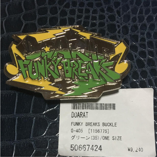 DOARAT(ドゥアラット)のドゥアラット  DOARAT ベルト バックル 新品 未使用 メンズのファッション小物(ベルト)の商品写真