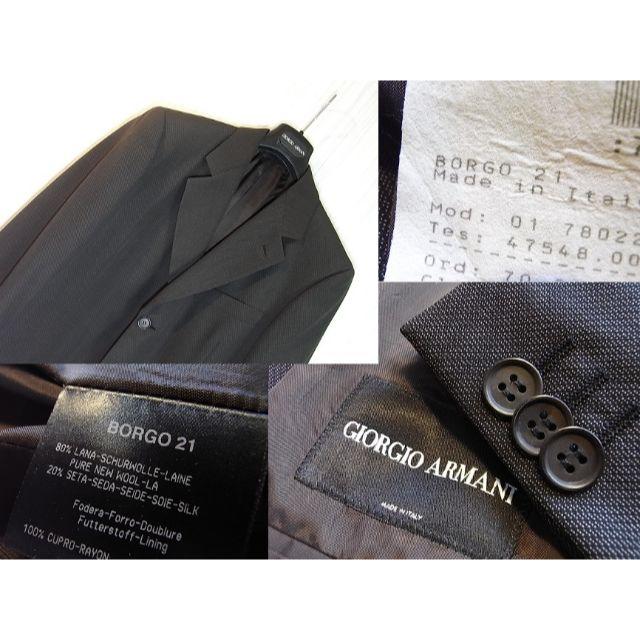 Giorgio Armani(ジョルジオアルマーニ)のsize48☆美品☆アルマーニ黒ラベル Borgo21 シルク混３釦スーツ  メンズのスーツ(セットアップ)の商品写真