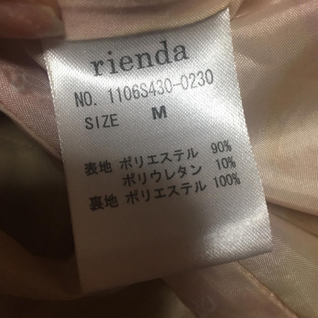 rienda(リエンダ)のトレンチコート/rienda レディースのジャケット/アウター(トレンチコート)の商品写真
