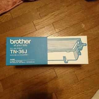 ブラザー(brother)のbrotherトナーカートリッジTN-36J(PC周辺機器)