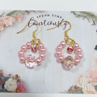 春ピアス no.7♡ピンク(ピアス)