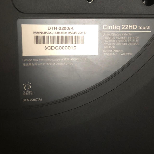 Wacom - Wacom cintiq 22HD TOUCH DTH-2200の通販 by 井上's shop