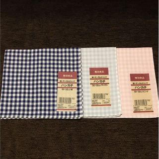 ムジルシリョウヒン(MUJI (無印良品))の新品✨ハンカチ3枚×2(ハンカチ)