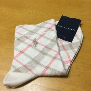 ラルフローレン(Ralph Lauren)のラルフローレン靴下 (ソックス)