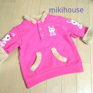 ミキハウス(mikihouse)のミキハウス*ボア付きトレーナー　80サイズ(トレーナー)