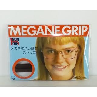 ズレ落ち防止　◆メガネグリップ　Mサイズ ◆日本製(サングラス/メガネ)