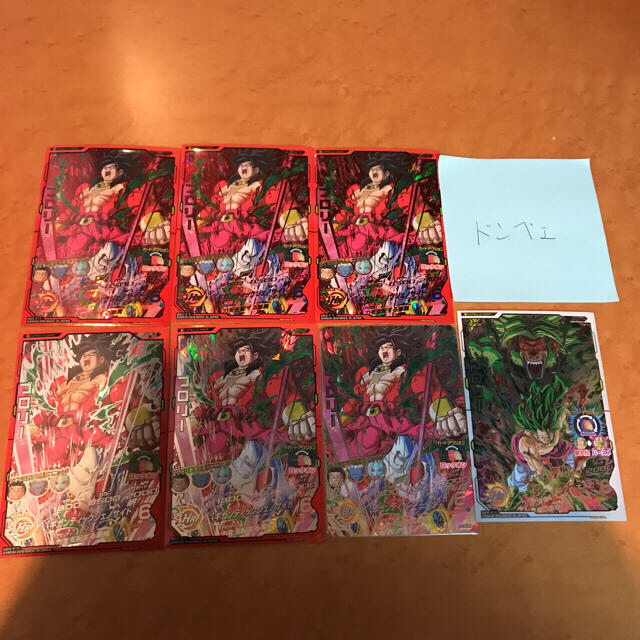 遊戯王 レアリティ コレクション 3BOX シュリンクあり 遊戯王 レアリティ コレクション 3BOX シュリンクあり