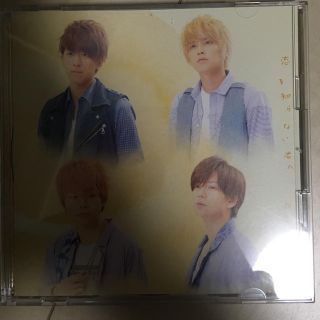 ニュース(NEWS)のNEWS 恋を知らない君へ 初回盤(アイドルグッズ)