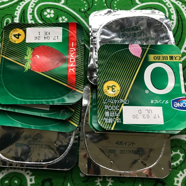 ダノンクラブポイント&ダンオンポイント54ポイント‼︎ 食品/飲料/酒の食品(その他)の商品写真