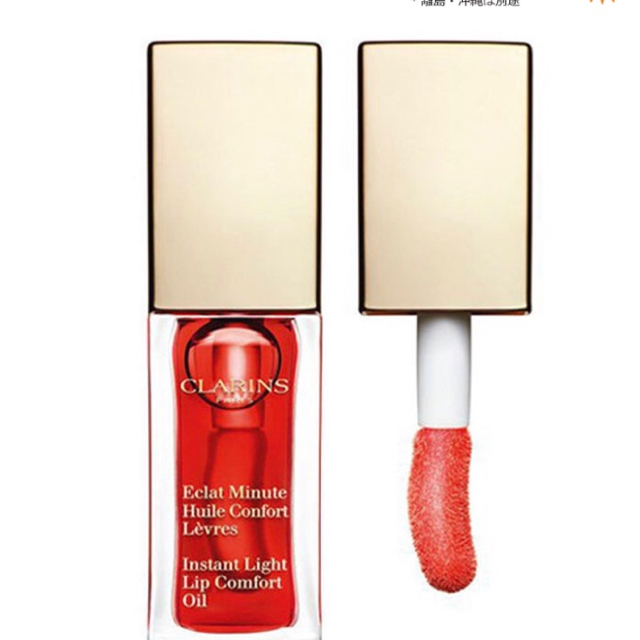 CLARINS(クラランス)のクラランス リップオイル 03 red berry コスメ/美容のベースメイク/化粧品(リップグロス)の商品写真