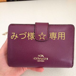 コーチ(COACH)の【特価‼︎】coach お財布  (財布)