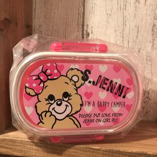 ジェニィ(JENNI)のジェニィ ★二段ランチボックス♡入園入学♡新学期♡日本製(弁当用品)