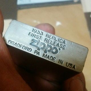 Zippo1933レプリカファースト