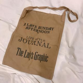 トゥデイフル(TODAYFUL)のVintage Tote Bag  ベージュ(トートバッグ)