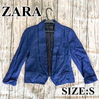 ザラ(ZARA)のzara womanザラウーマン シンプルジャケット 長袖青ブルー(テーラードジャケット)