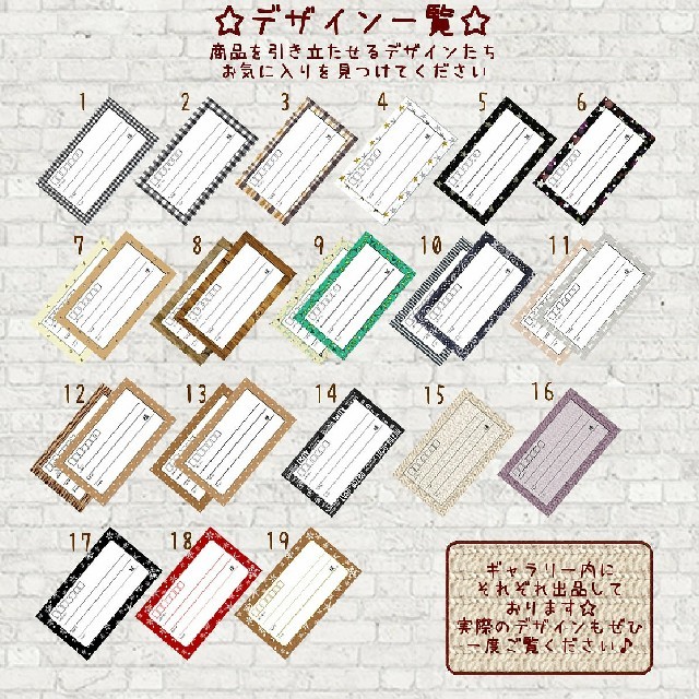 リボンちゃんstickセット☆宛名BOOK30&リボンちゃんstick60 ハンドメイドの文具/ステーショナリー(カード/レター/ラッピング)の商品写真