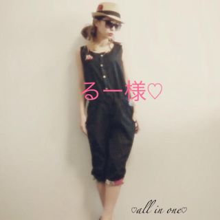 るー様専用♡(セット/コーデ)