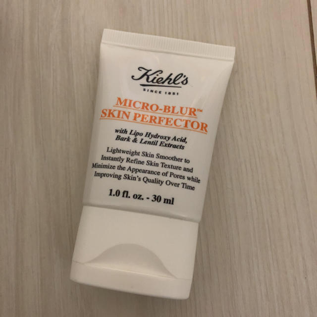 Kiehl's(キールズ)のキールズ ブラー コスメ/美容のベースメイク/化粧品(化粧下地)の商品写真