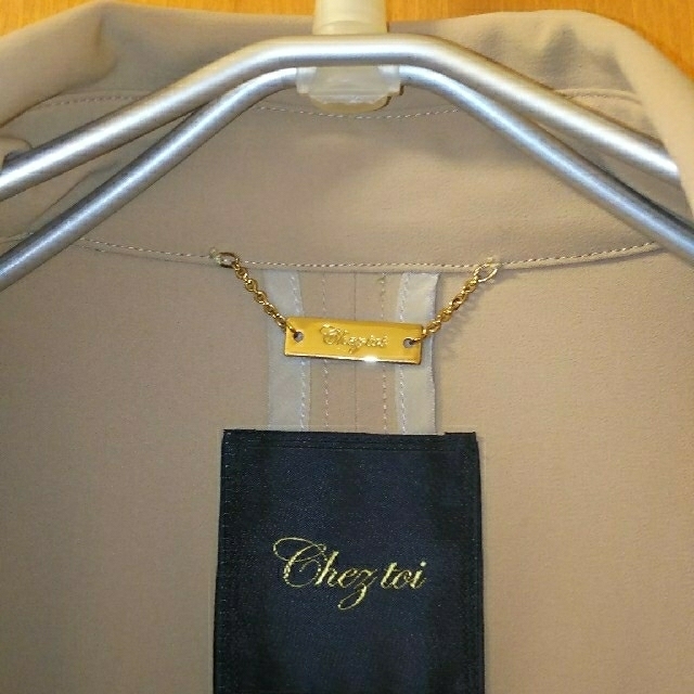 Chez toi(シェトワ)のシェトワ 2wayストレッチクロストレンチコート レディースのジャケット/アウター(ロングコート)の商品写真