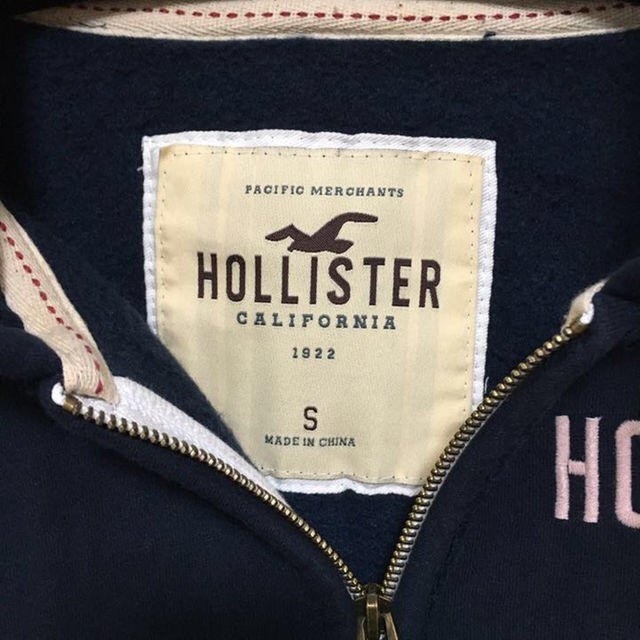 Hollister(ホリスター)のホリスターパーカー メンズのトップス(パーカー)の商品写真