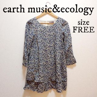 アースミュージックアンドエコロジー(earth music & ecology)のearthmusic&ecology 総小花柄袖ありワンピース リボン&段フリル(ミニワンピース)