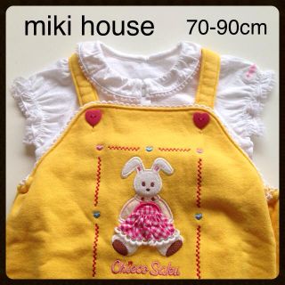 ミキハウス(mikihouse)のミキハウス ChiecoSakuシリーズ(その他)