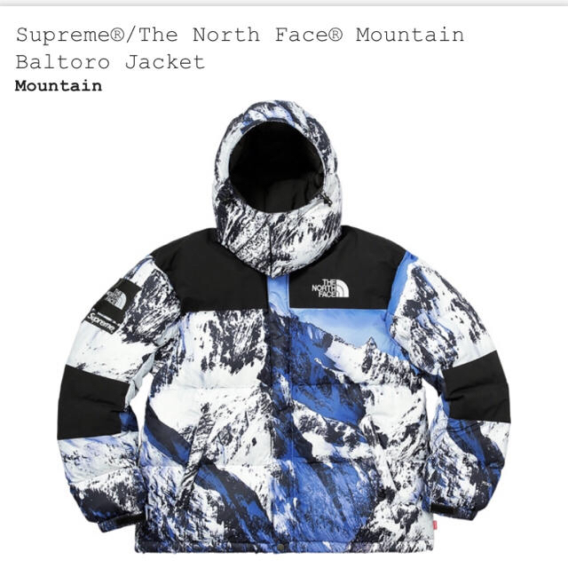 新作ウエア Supreme - M Supreme North  Mountain Baltoro Jacket ダウンジャケット