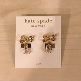 ケイトスペードニューヨーク(kate spade new york)のkate spade K14 イヤリング(イヤリング)