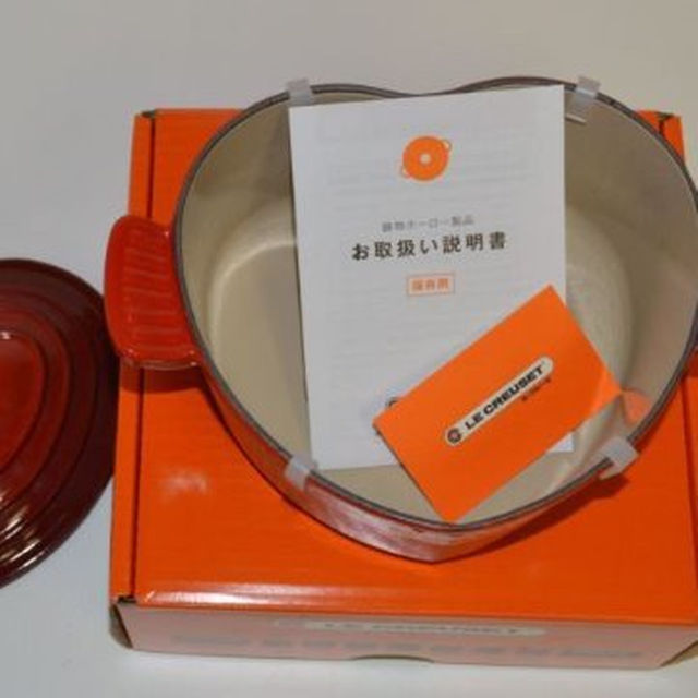 LE CREUSET(ルクルーゼ)の新品　ルクルーゼ ココットダムールハート型 １８ｃｍ インテリア/住まい/日用品のキッチン/食器(調理道具/製菓道具)の商品写真