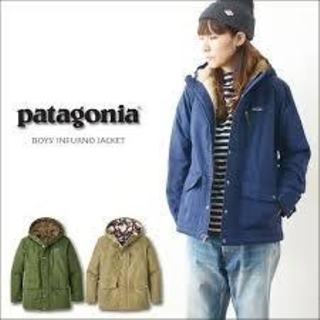 patagonia(パタゴニア)の今季購入。パタゴニア　インファーノジャケット レディースのジャケット/アウター(ナイロンジャケット)の商品写真