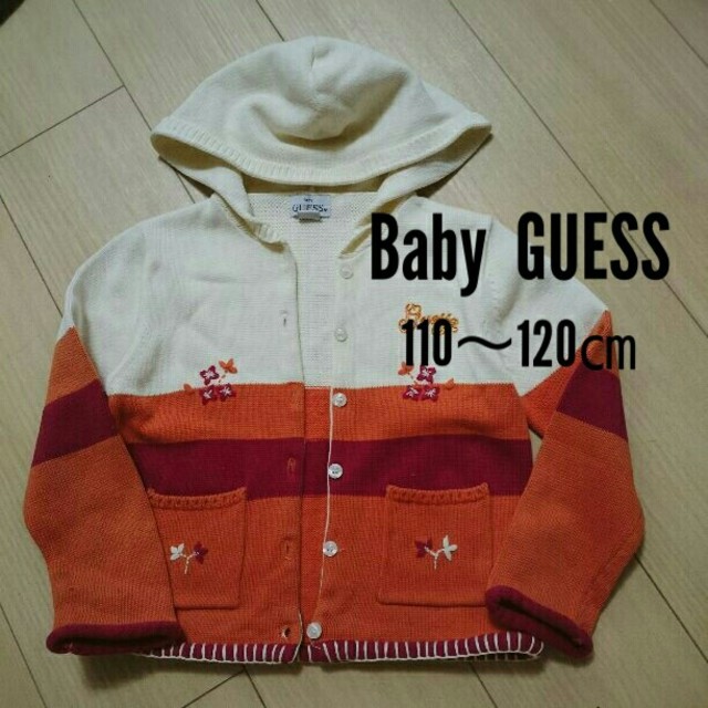 GUESS(ゲス)の☆Baby GUESS カーディガン☆ 110～120㎝ キッズ/ベビー/マタニティのキッズ服女の子用(90cm~)(カーディガン)の商品写真