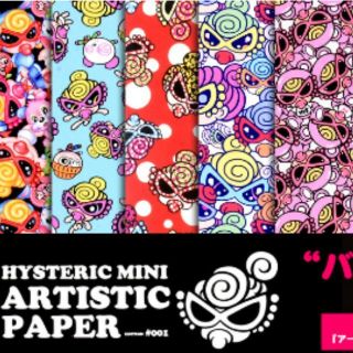 ヒステリックミニ(HYSTERIC MINI)のヒスミニのノベルティー(ノベルティグッズ)