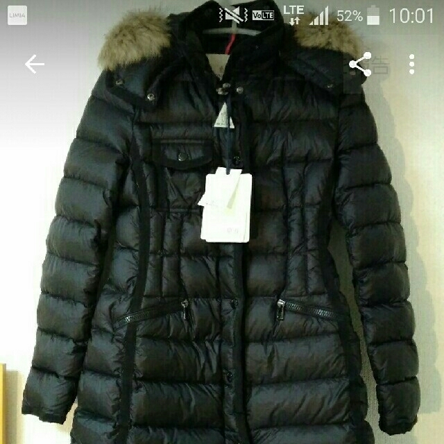 MONCLER(モンクレール)の専用です!MONCLERモンクレールエルミファー レディースのジャケット/アウター(ダウンコート)の商品写真