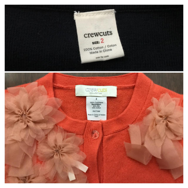 J CREW♡華やかニット＊スカートセット 2歳 2